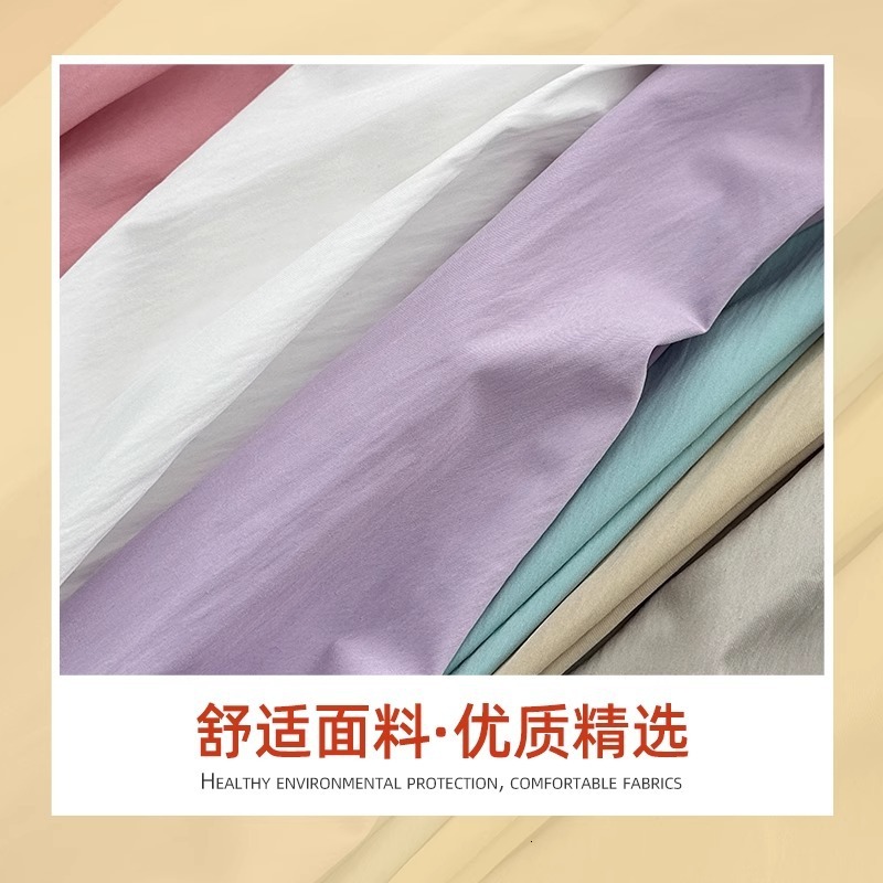2025 Flower Bud Half Skirt for Women, Summer Thin Ice Silk Lantern Skirt, Gentle Mid-Length High Waist A-Line Cloud Puff