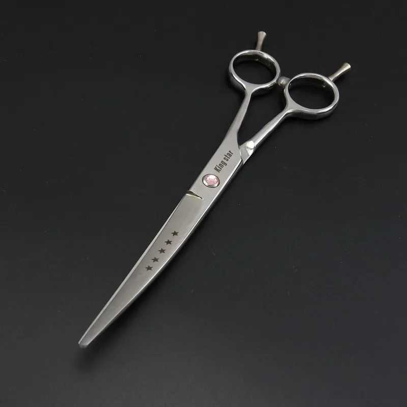 7 inch Professional Pet Scissors Curved Scissors Dog Curved Shears for Dog Grooming D253 W250716