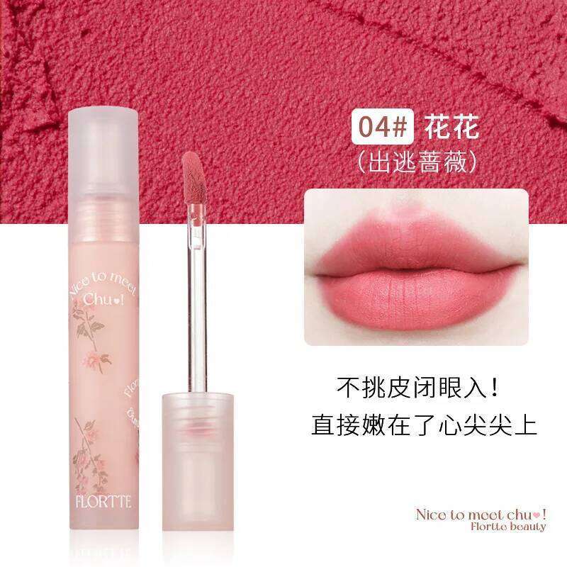 FLORTTE Matte Stick Glaze Veet Korean Lipstick Maquillage Femme Long-Lasting Wear Fade Waterproof Lip Gloss