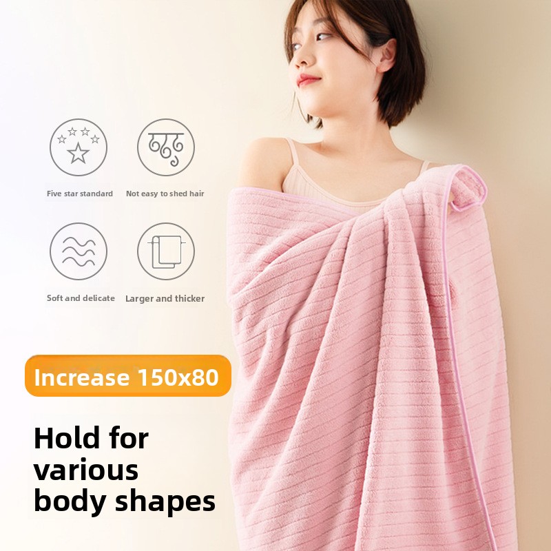 Customized coral fleece towel bath towel water-absorbing dry hair towel no hair loss bath wrap towel beach towel striped bath towel