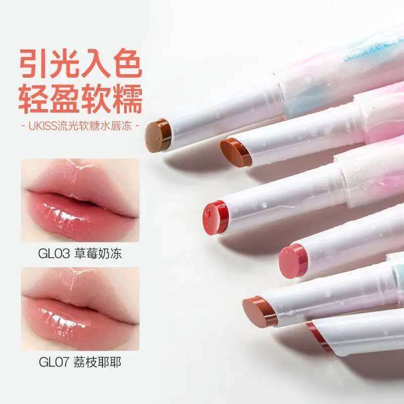 UKISS Cosmetics 6color/2g Lips Frozen Shiny Plump Light Mirror Like Appearance Appears White Lipstick Long Lasting Makeup