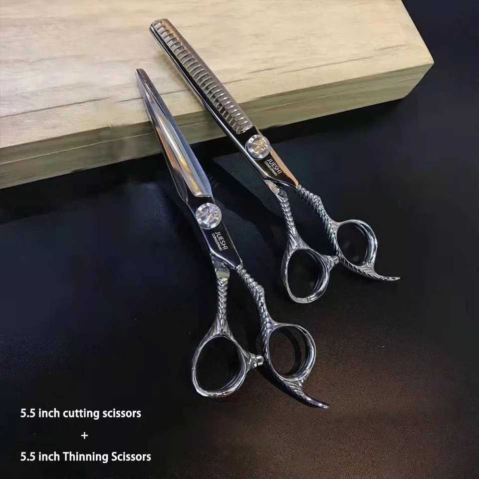 Professional Hair Salon Structure Scissors Set Cutting Barber Haircut Thinning Shear Scissors Hairdressing Hair Tools Scissors W250716
