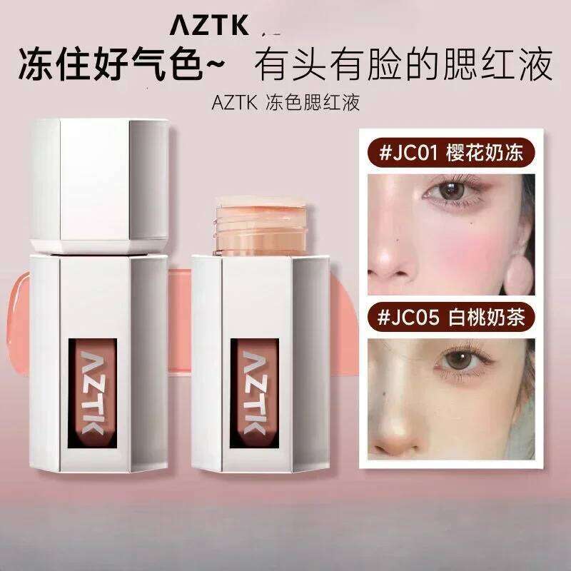 AZTK Liquid Blusher Tanned Jello Color Powder Rendering Moisturizing Longlasting Beauty Expands Contracts Cheek Face BlushMakeup X250