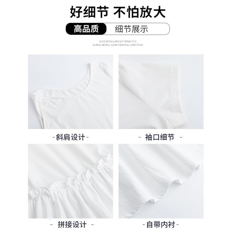 2025 French Style White Off-Shoulder Dress for Women, Summer New Design, Waist-Cinching Slimming Half Skirt, Patchwork A-Line Short