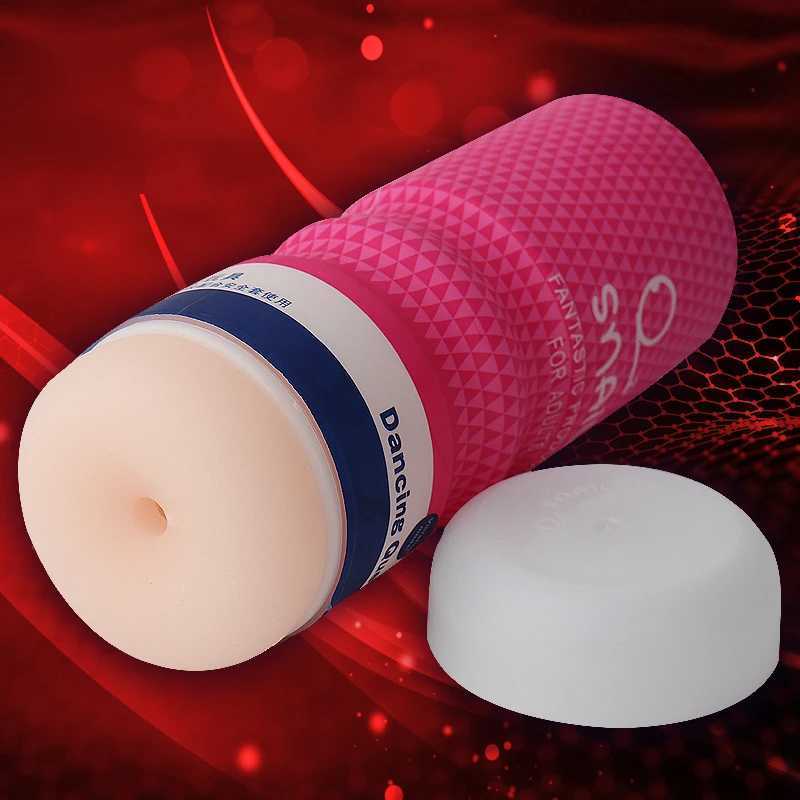 Automatic Male Masturbation Cup Sucking Anal Vagina Male MasturbatorPenis Trainer Sex Toys for MenXJ250715