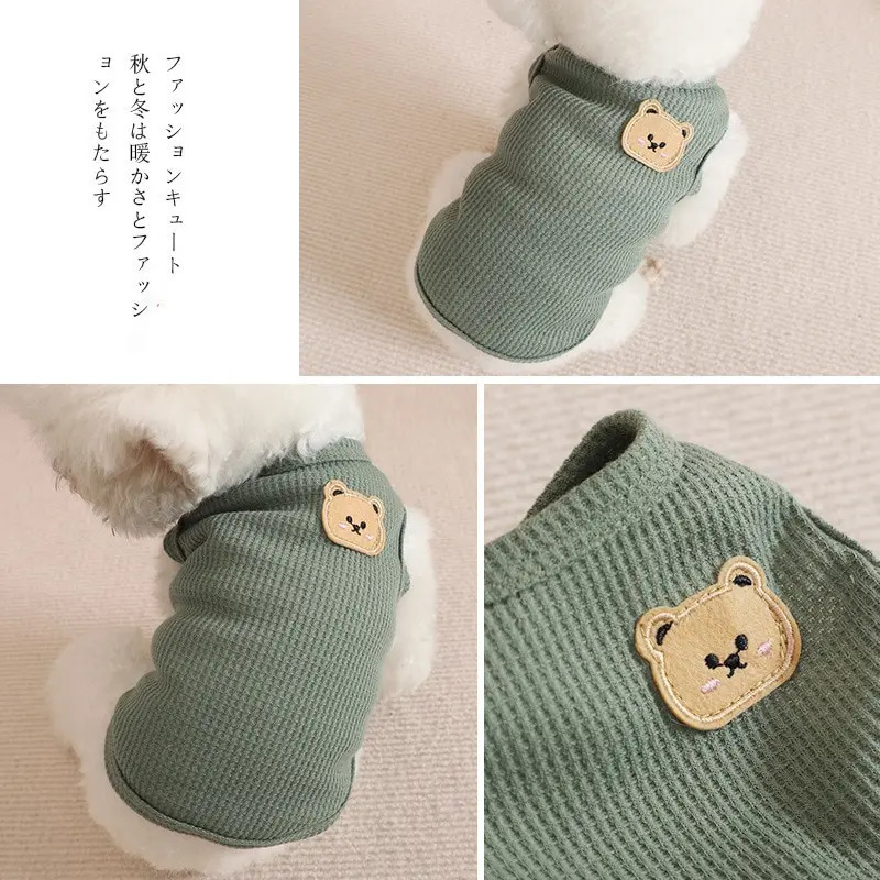 1pc Green Bear Vest Pet Dog Clothes Cat Solid Tshirt Clothing Dogs Thin Small Fashion Chihuahua Summer Breathable 250711