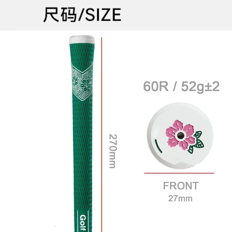 Iron and Woods universal handle standard golf grips mens and womens golf club wear-resistant and anti-slip grips. 250716