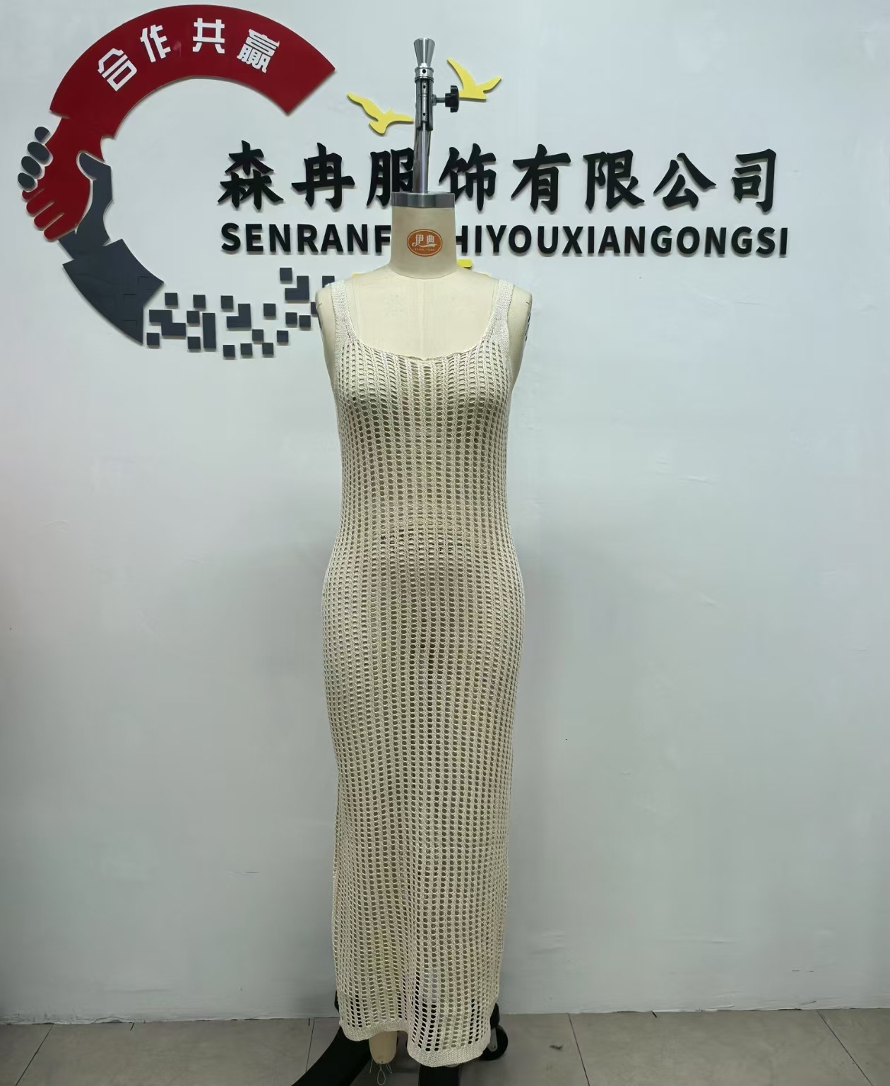 2025 New European and American Women's Fashion Beach Sleeveless Cover-Up Hollow Knit Strap Dress for Summer