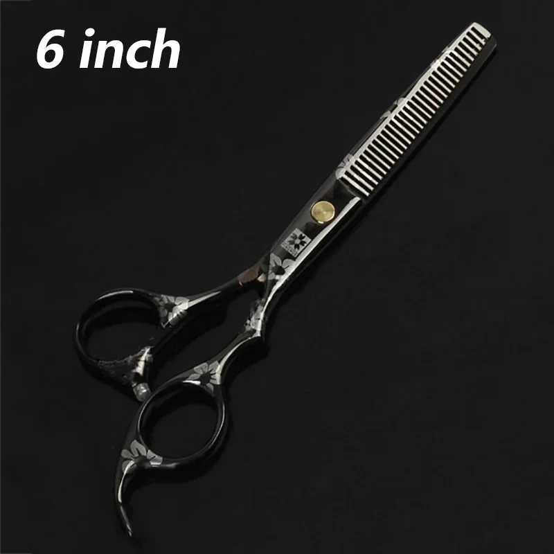 5.5/6 Inch Sakura Professional Hairdressing Scissors Cutting and Thinning Scissors Barber Shears Blade Styling Tools W250716