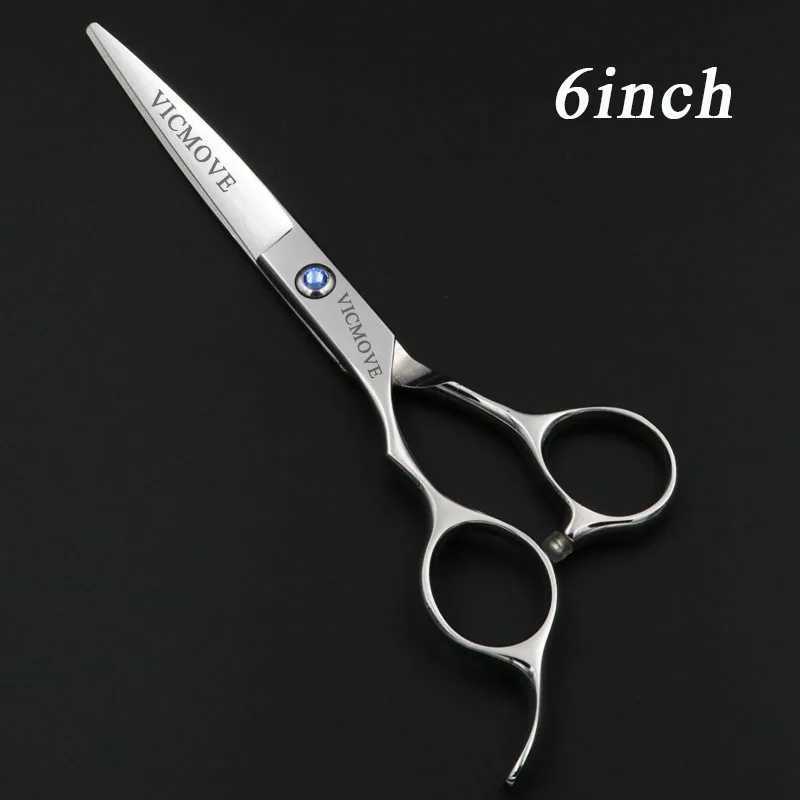 5.5/6 Inch Japan Professional Hairdressing Scissors Left Handed Scissors Barber Cutting+Thinning Shears Sets Salon Tools W250716