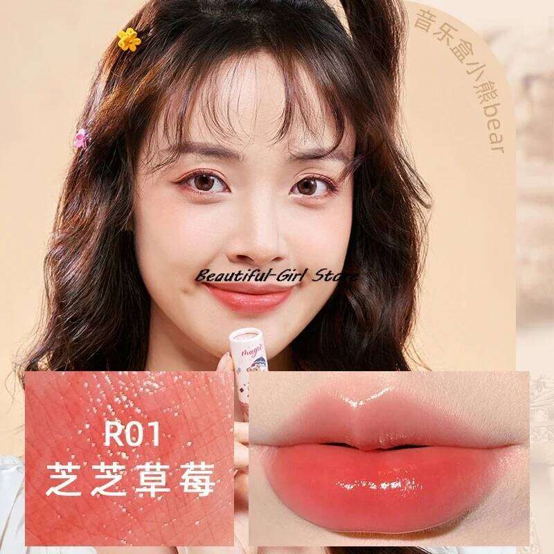 Toorune Magic Garden Mirror Light Lipstick Beauty Water Lip Plumper Gloss Non Sticky Long Lasting Cosmetics