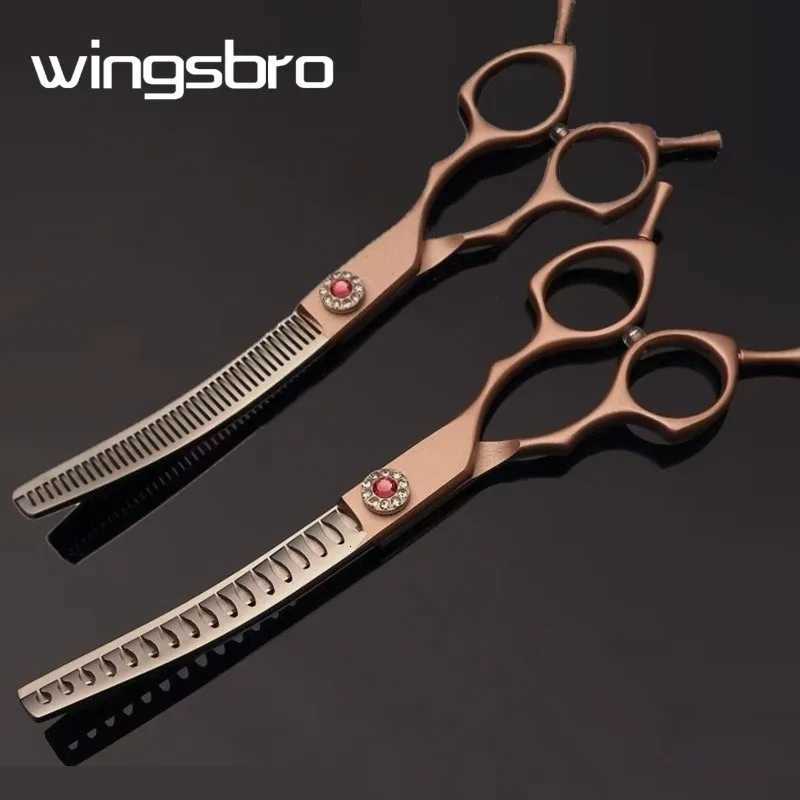 7 Inch Dog Curved Chunkers Shears Curved Thinning Scissors Stainless Steel Dog Grooming Scissors Special Designed for Pets W250716