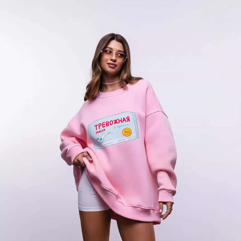 Cow Autumn Fashion Casual Letter Print Loose Crewneck Sweatshirt B5