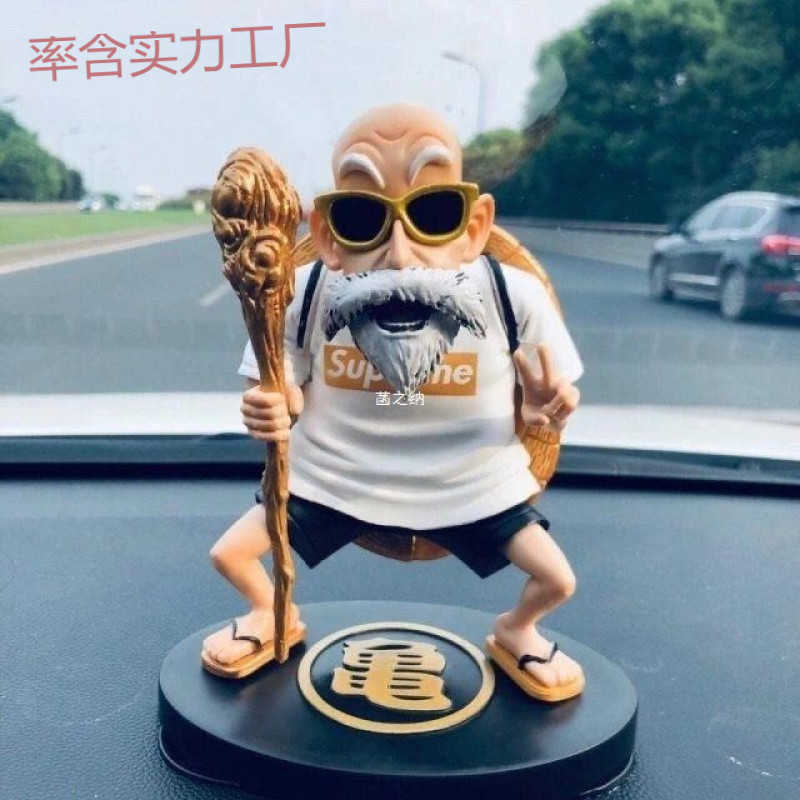QH Dragon Ball Figurine Model Car Ornament Turtle Immortal Car Decoration Anime Figurine Creative Gift S25716