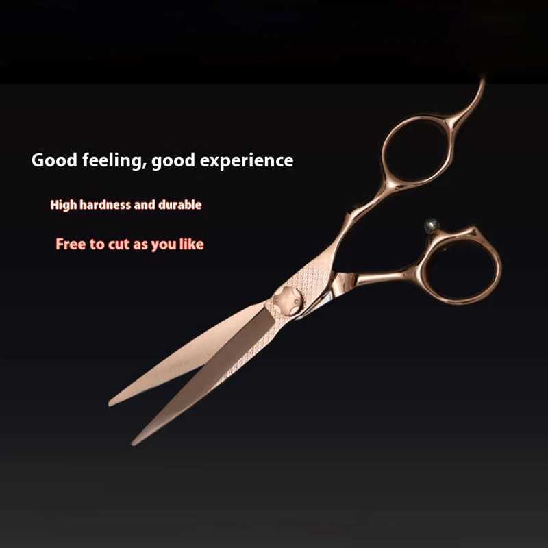 6Inch VG10 Salon Hair Stylist Professional Hairdressing Scissors Rose Gold Flat Teeth Thinning Shears W250716