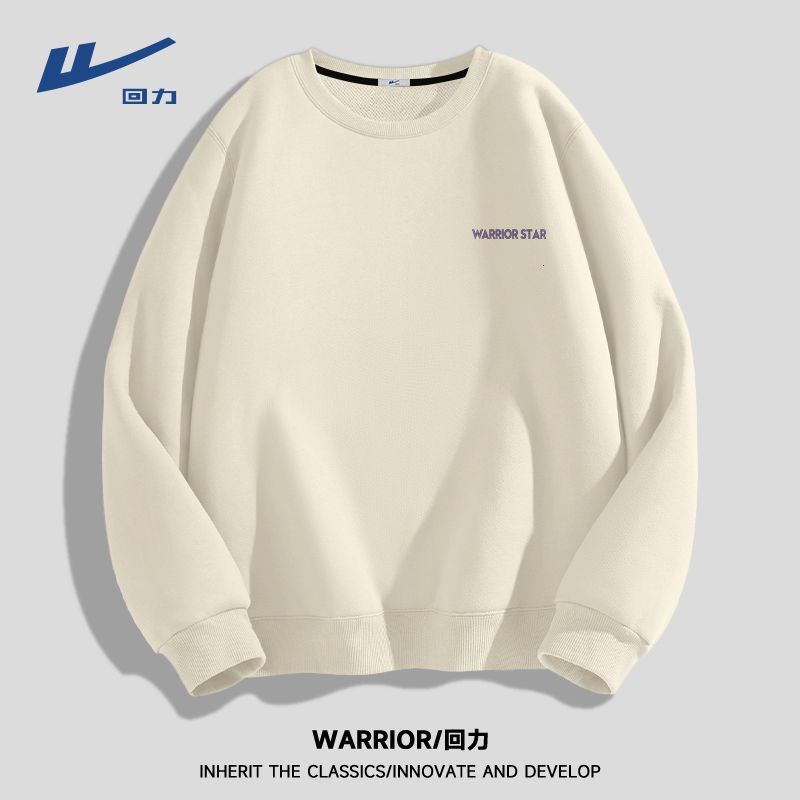 Classic Black Versatile Crew Neck Sweatshirt Men Women, Spring Autumn Thin Long Sleeve Hoodie for Teenagers and Couples