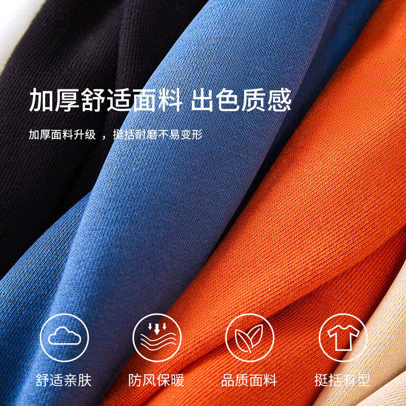 Classic Black Versatile Crew Neck Sweatshirt Men Women, Spring Autumn Thin Long Sleeve Hoodie for Teenagers and Couples