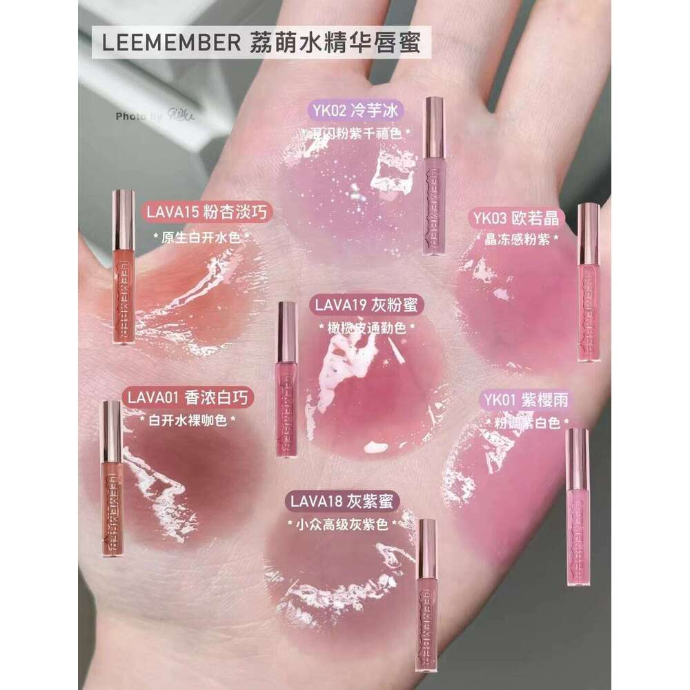 LEEMEMBER Gloss Mirror Original Moisturizing Hydrating Low saturation Color Lipstick Fine Flash Longlasting Lip Makeup 3g
