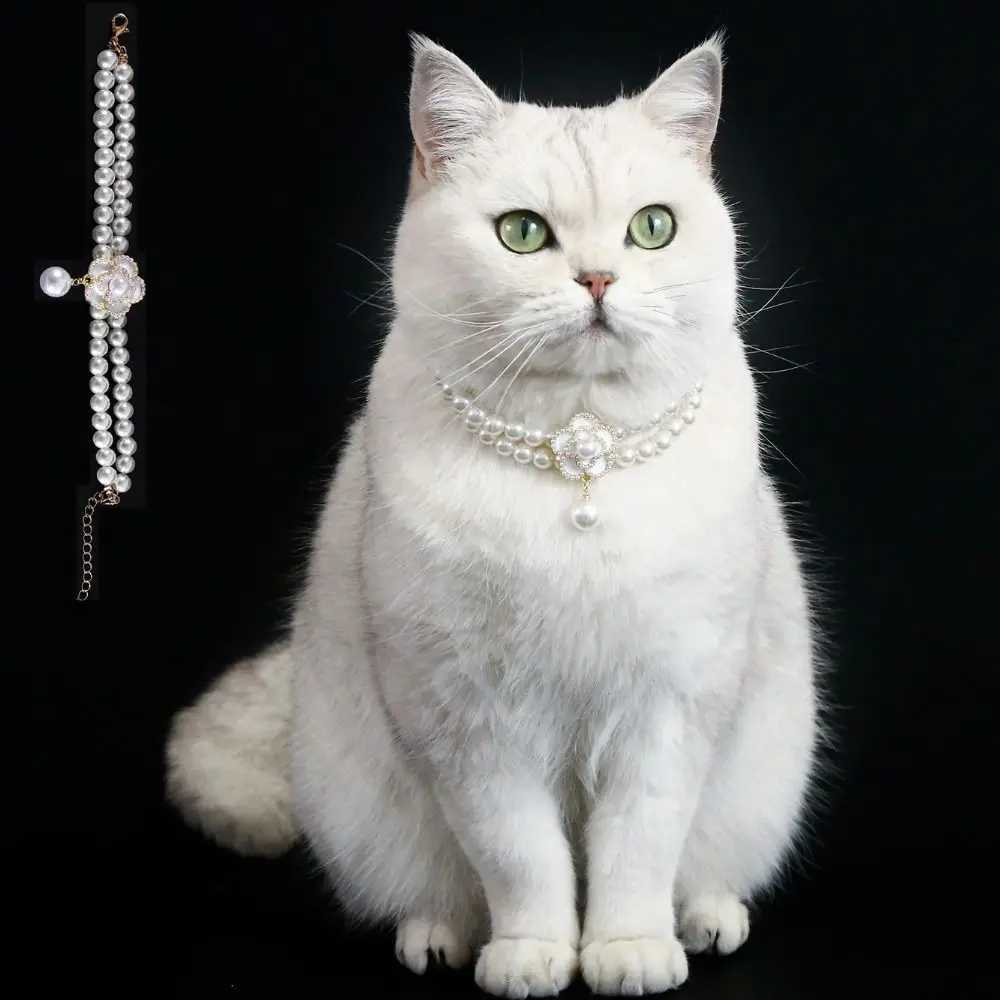 Pet Accessories Double Layer Pearl Pet Necklace Sweet Flower Pendant Cat Neck Chain Adjustable Pet Pearl Collar For Cats Puppy LL250716