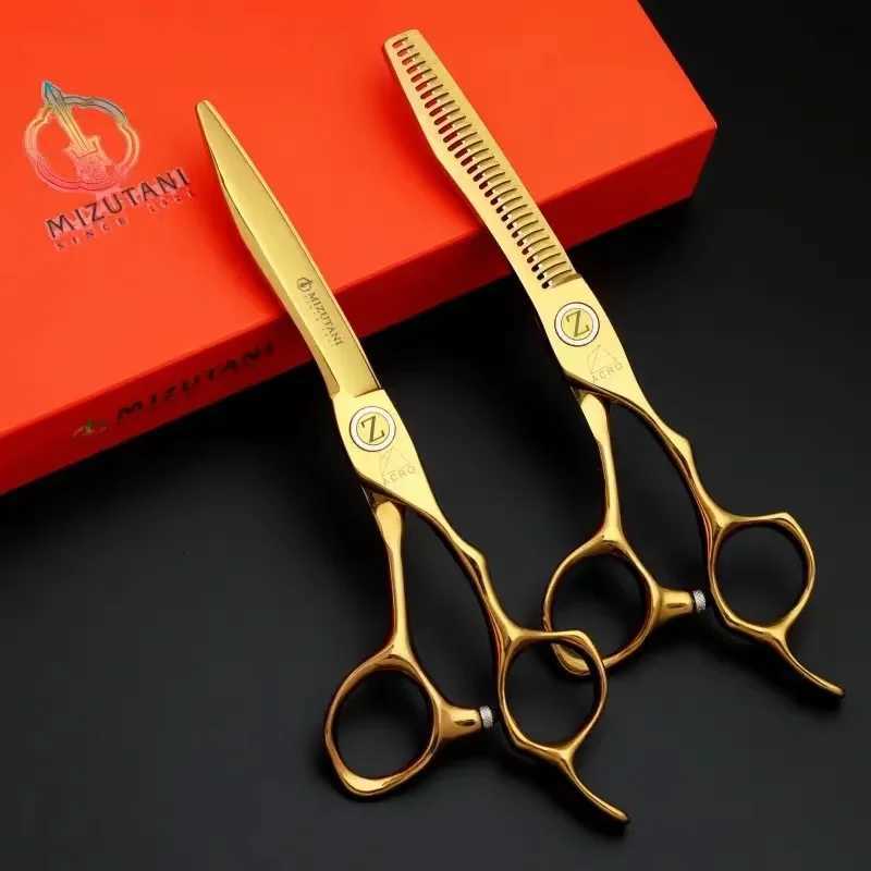 New Barber Scissors 6.3/6.7 Inch scissors VG10 material Hair cutting professional hairdressing scissors W250716