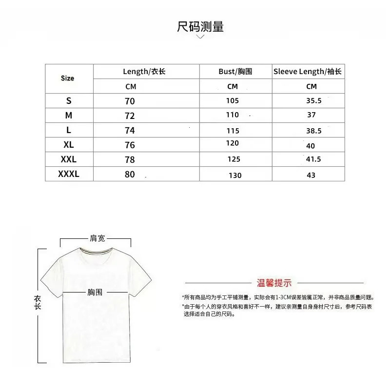European And American Summer Golf casual Sports Shirt Lapel Mens Fitness cotton Blended POLO Shirt Style muscular Men 250716