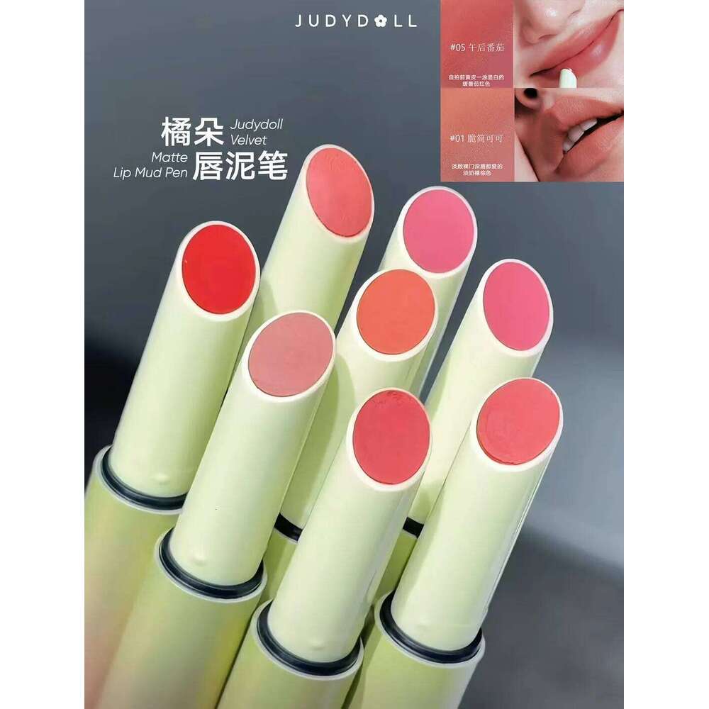 Judydoll d Pen Matte Lip Glaze Veet Nude Silky Moisturizing Infused Smooth Lightweight