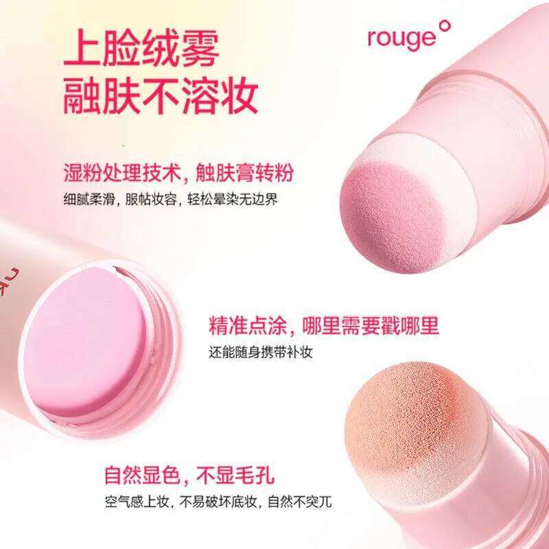 UKISS Cosmetics Matte Powder Blusher Long Lasting Shrink Natural Monochrome Brighten Skin Tone Portable Beauty Blush Makeup X250716