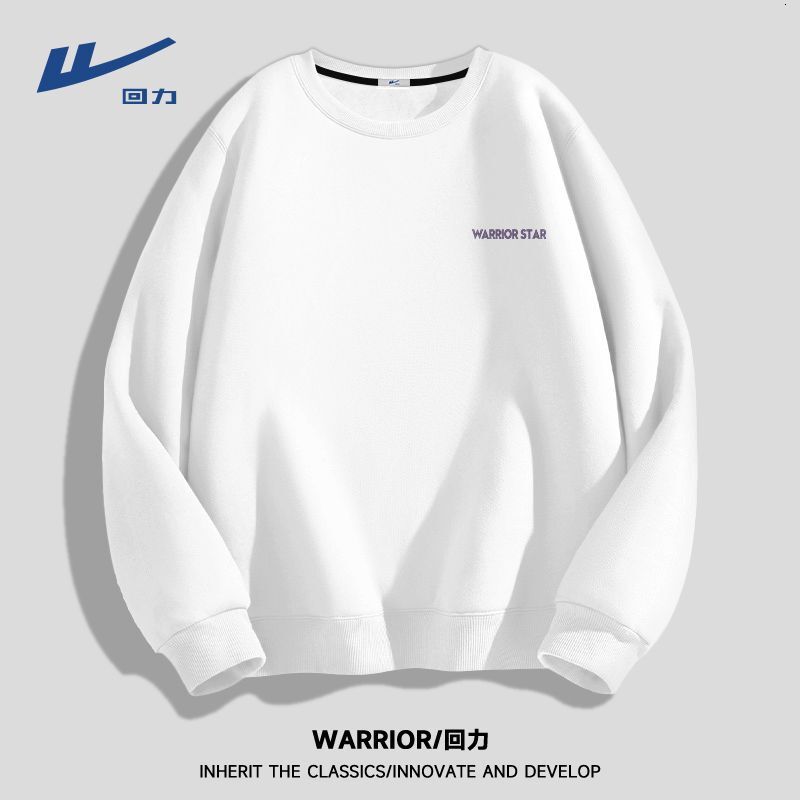 Classic Black Versatile Crew Neck Sweatshirt Men Women, Spring Autumn Thin Long Sleeve Hoodie for Teenagers and Couples