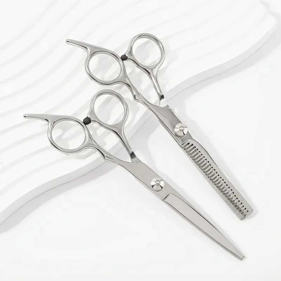 Professional Family Salon Hairdressing Scissors Barber Finger Ring Hairdressing Tool Cutting Scissors W250716