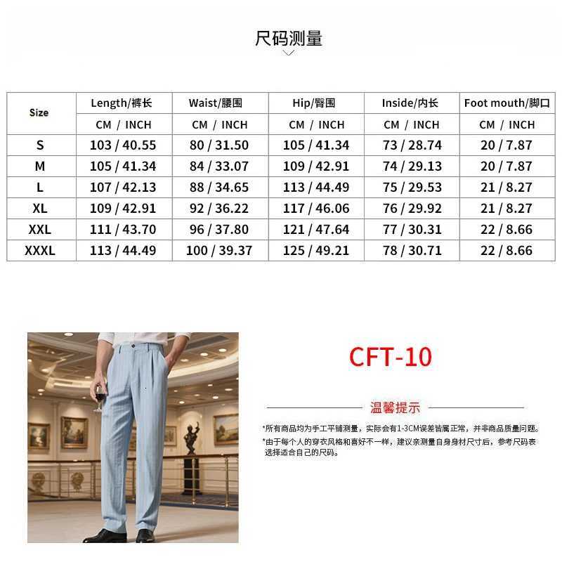 igh-Quality Solid-Color Chik-Drying Polyester Long Qants For Men In Summer American Loose And Simple Sports Jogging Long Pants y250716