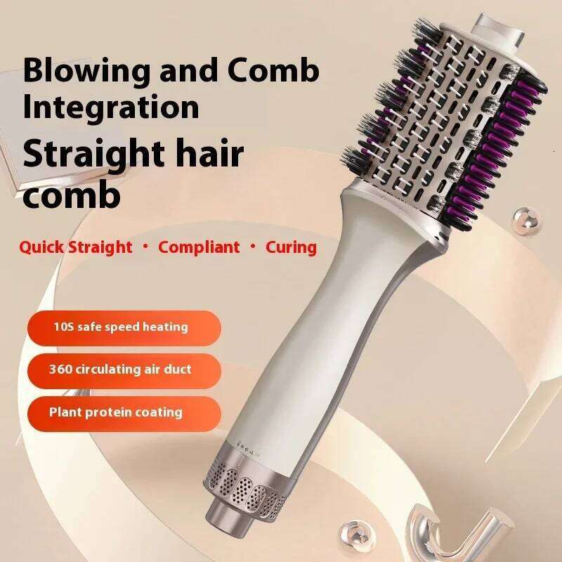 New Three-In-One Multi-Functional Hot Air Comb Automatic Curl Straight Blow Dryer Wet/Dry Dual-Purpose Hair Styling Brush