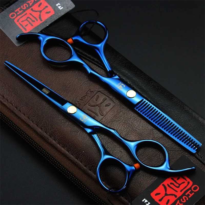 Professional Salon 6.0 Inch Hair Hairdressing Scissors Barber Hair Shears W250716