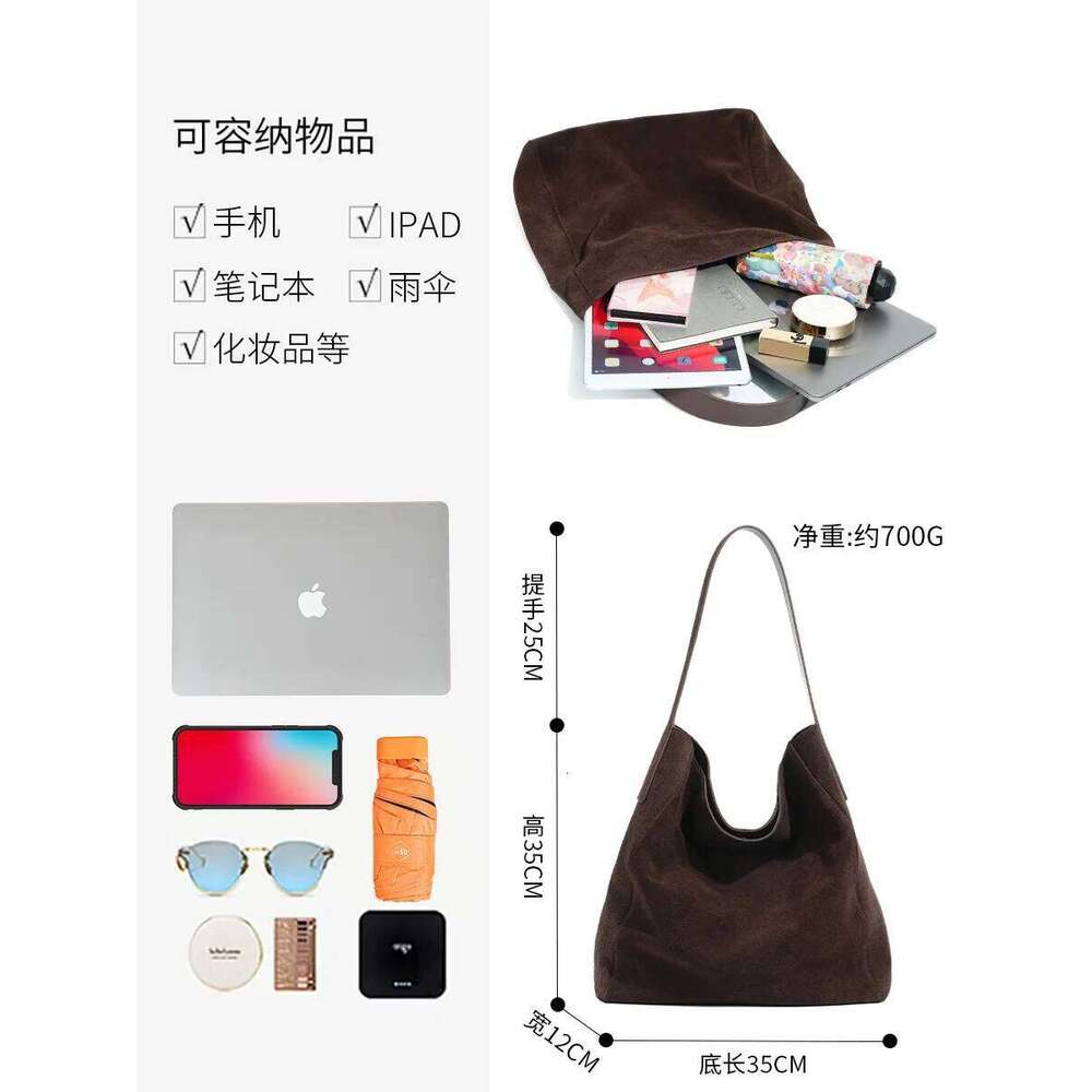 New suede veet underarm tote for autumn and winter Simple large capacity first layer frosted cowhide handbag shoulder bag