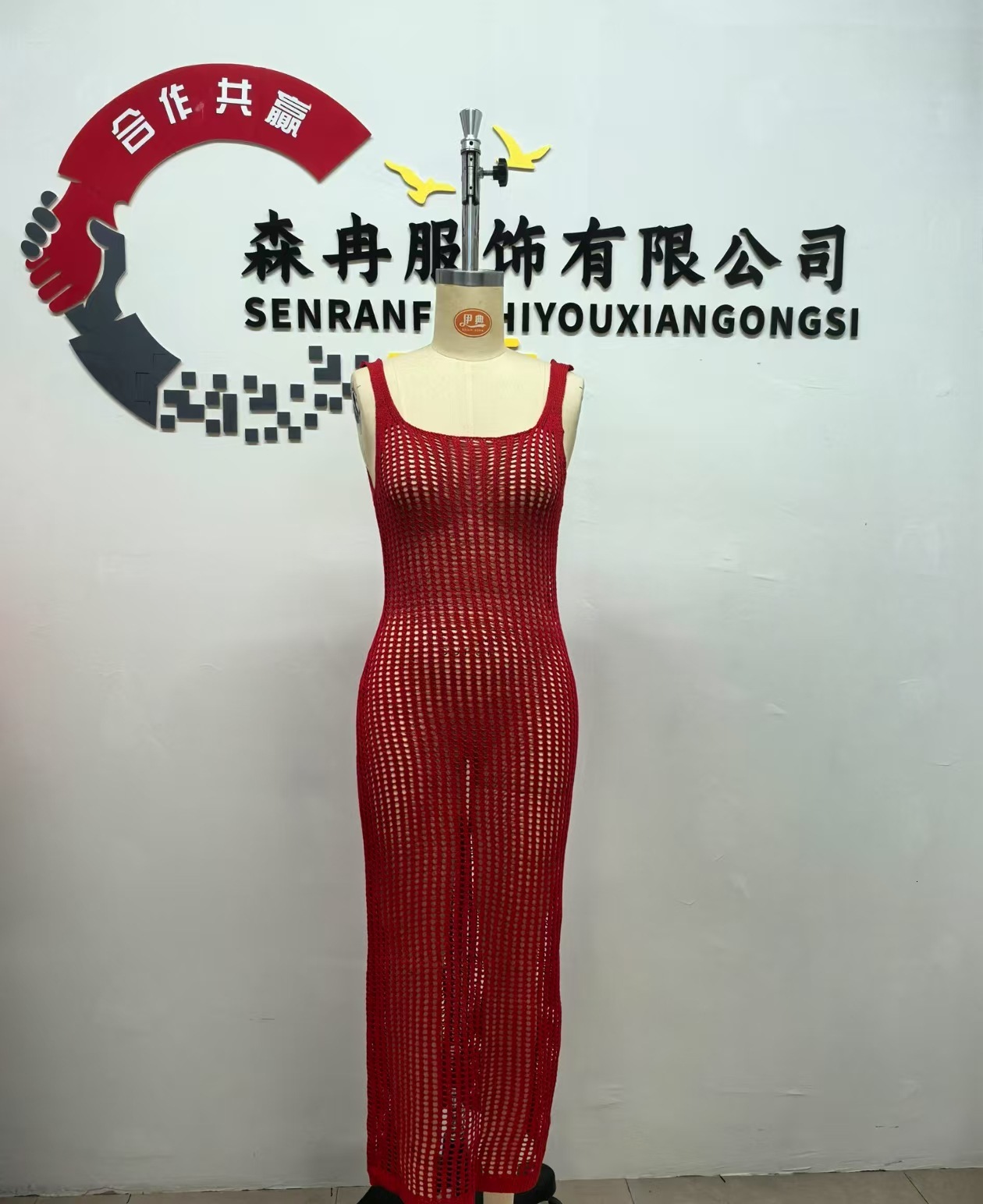 2025 New European and American Women's Fashion Beach Sleeveless Cover-Up Hollow Knit Strap Dress for Summer