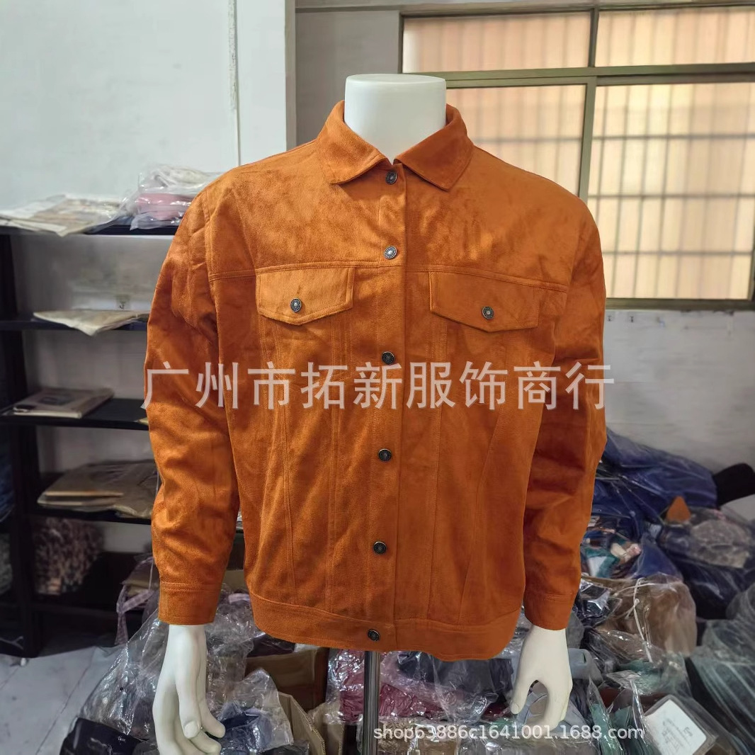 New American Western Cowboy Suede Men's Casual Washed Jacket Coat