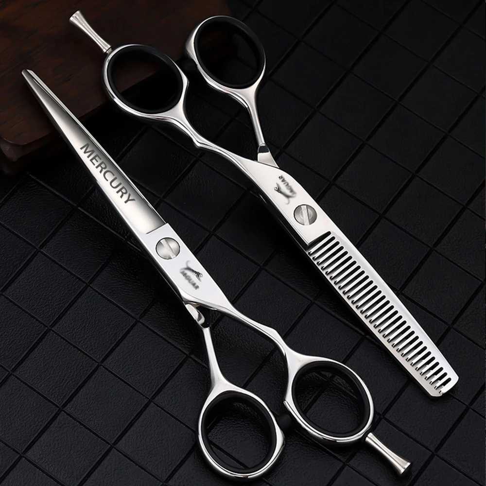 Hair Scissors Professional High Quality Cutting Thinning Hairdressing Barber Shop Salons Shears 5.5 6.0 6.5 7.0 Inch Set W250716