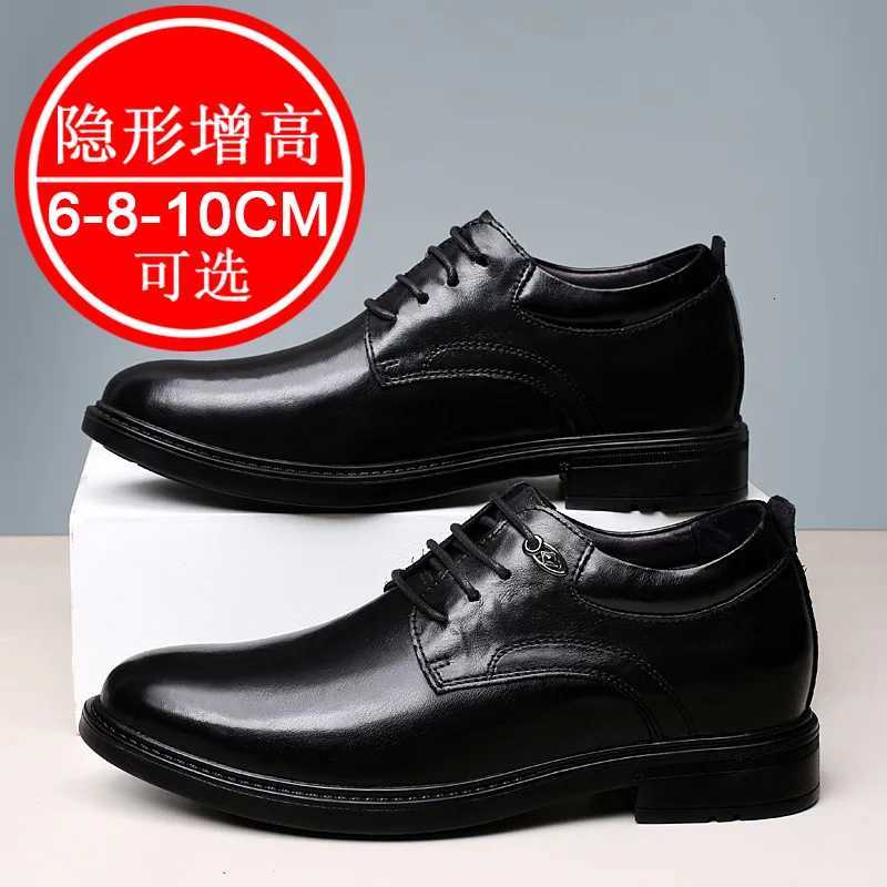 Leather Casual Elevator Shoes for Men 10cm Invisible Height Increase Casual Sneakers Business Formal Shoes W250716
