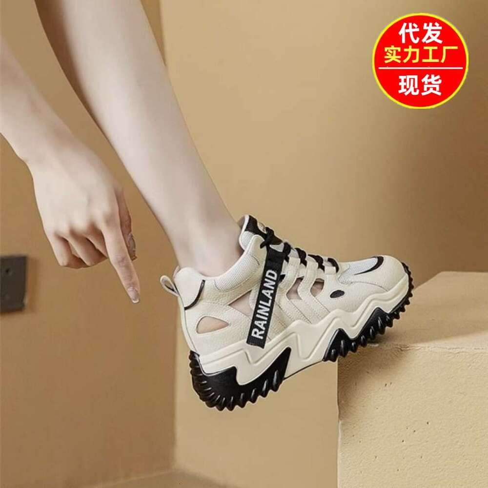 Pre-Order Trendy Dad Shoes for Women Summer 2024 New Hollow Mesh Versatile Thick-Soled Casual