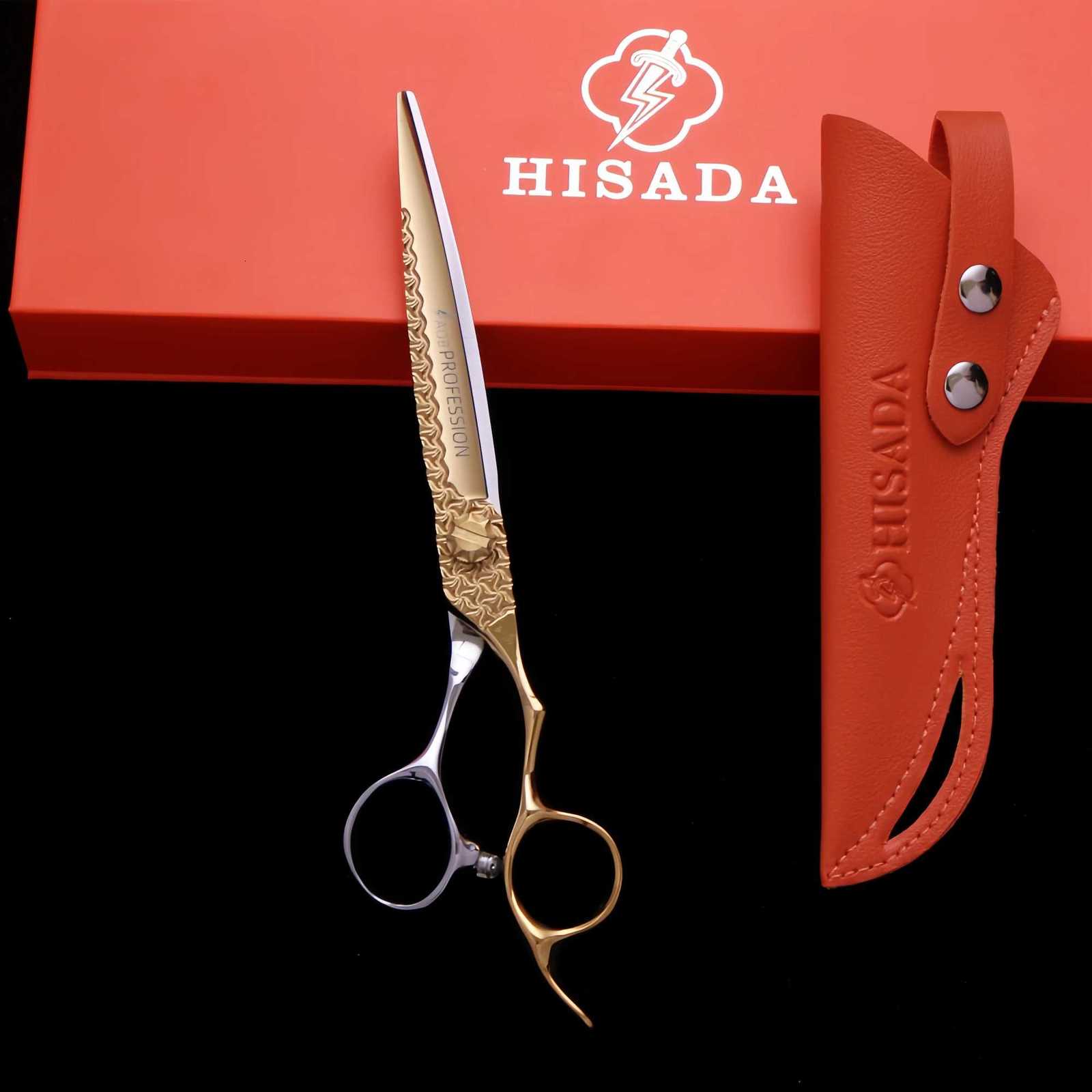 7.0 inch HISADA Professional Barber Scissors Hair Cutting Machine VG10 Material Hairdressing Scissors Hair Scissors W250716