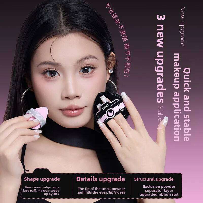 Lishu Black Pineapple 2.0 Powder Puff Air Cushion Foundation Liquid Special Wet and Dry Dual-Use Makeup Setting X250716
