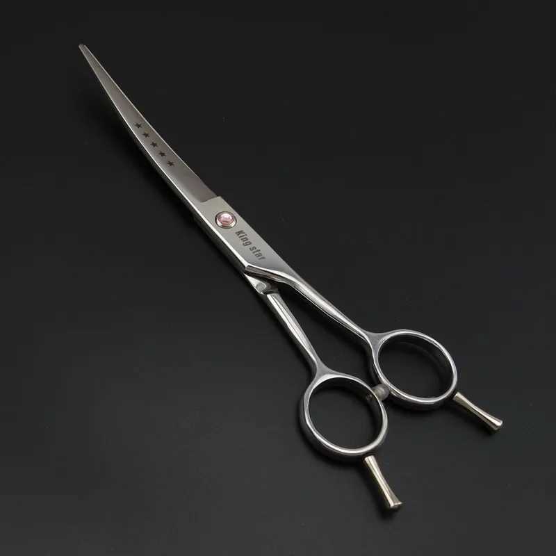 7 inch Professional Pet Scissors Curved Scissors Dog Curved Shears for Dog Grooming D253 W250716