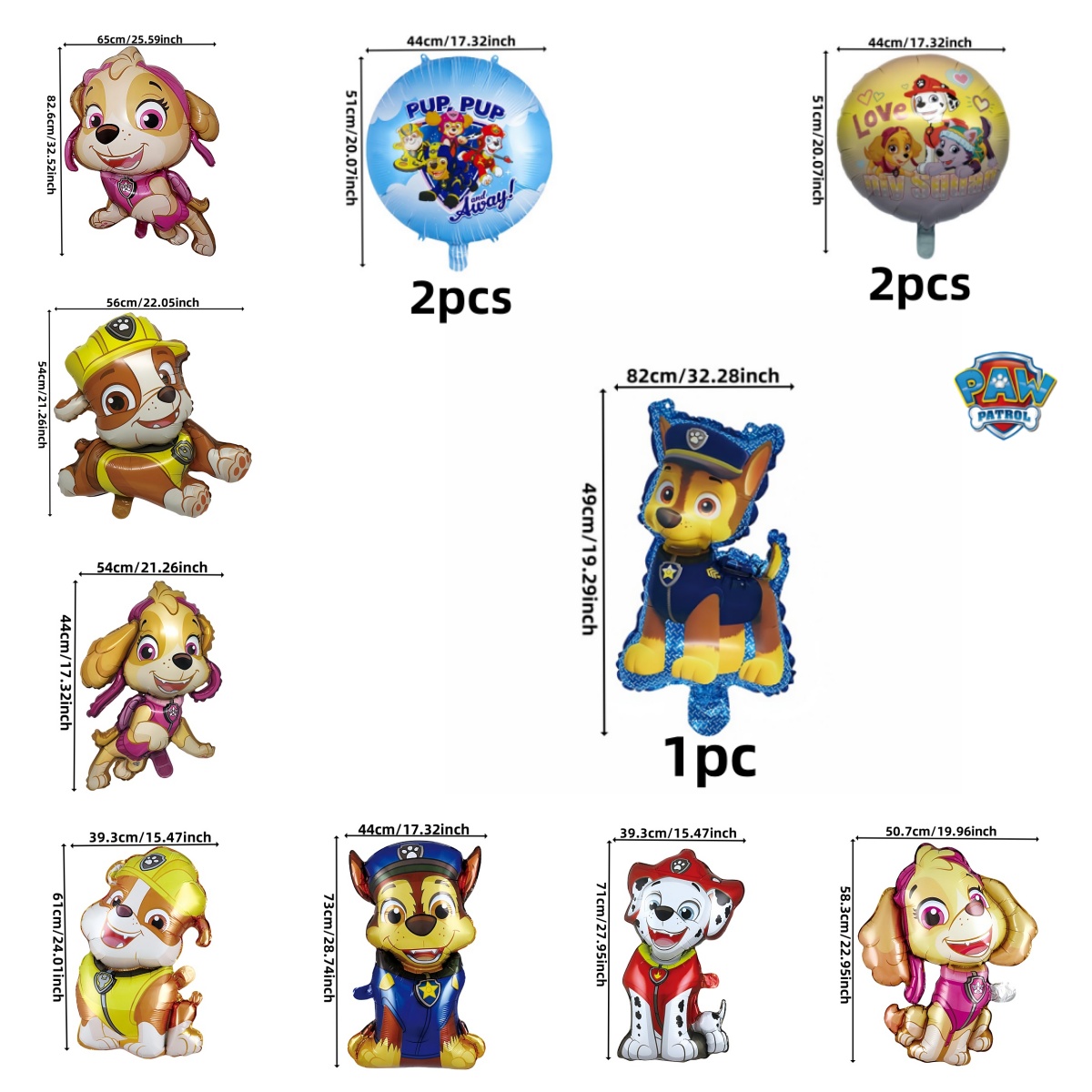 20-inch Paw Patrol themed cartoon aluminum film balloons, decorative balloons, party decoration items and atmosphere decoration