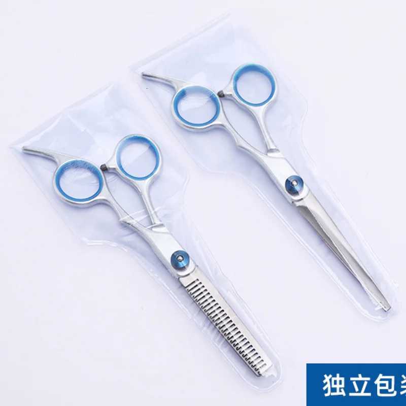 16cm Stainless Steel Barbershop Scissors Barber Scissors Household Hair Clippers Hair Cutting Tools Barber Shop Accessories W250716