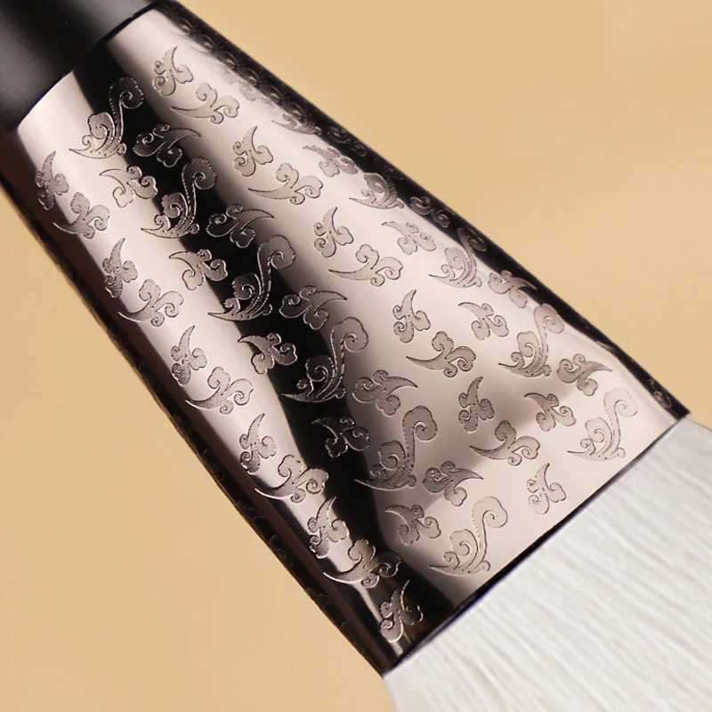 CHICHODO Makeup Brush Amber Series Carved Tube Animal Hair Brushes-Pony+Goat Hair Blush Brush-Peach Shape Pen-F233 XJ2500716