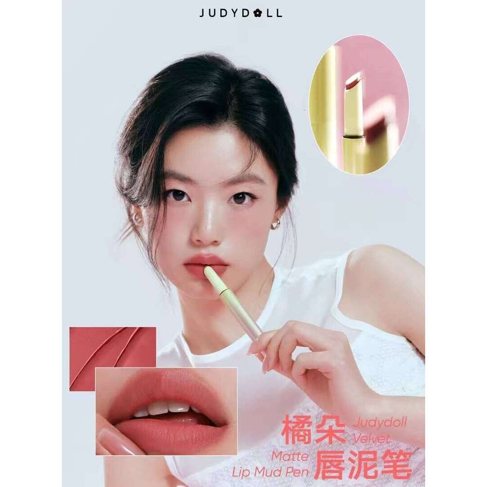 Judydoll d Pen Matte Lip Glaze Veet Nude Silky Moisturizing Infused Smooth Lightweight