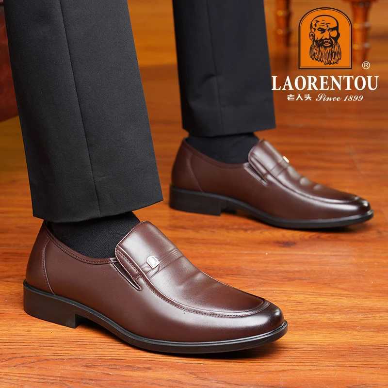 LAORENTOUreal leather casual leather shoes for middle-aged and elderly men soft-soled breathable business formal dad shoes 87159 W250716