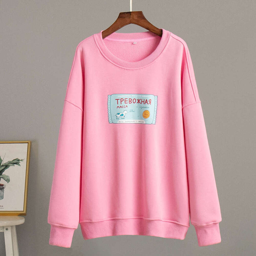 Cow Autumn Fashion Casual Letter Print Loose Crewneck Sweatshirt B5