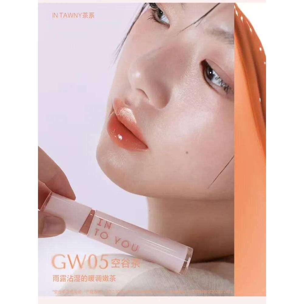 INTO YOU Non-stick Cup Mirror Glaze Moisture Lipstick Veet Matte Lip Gloss Beauty Makeup