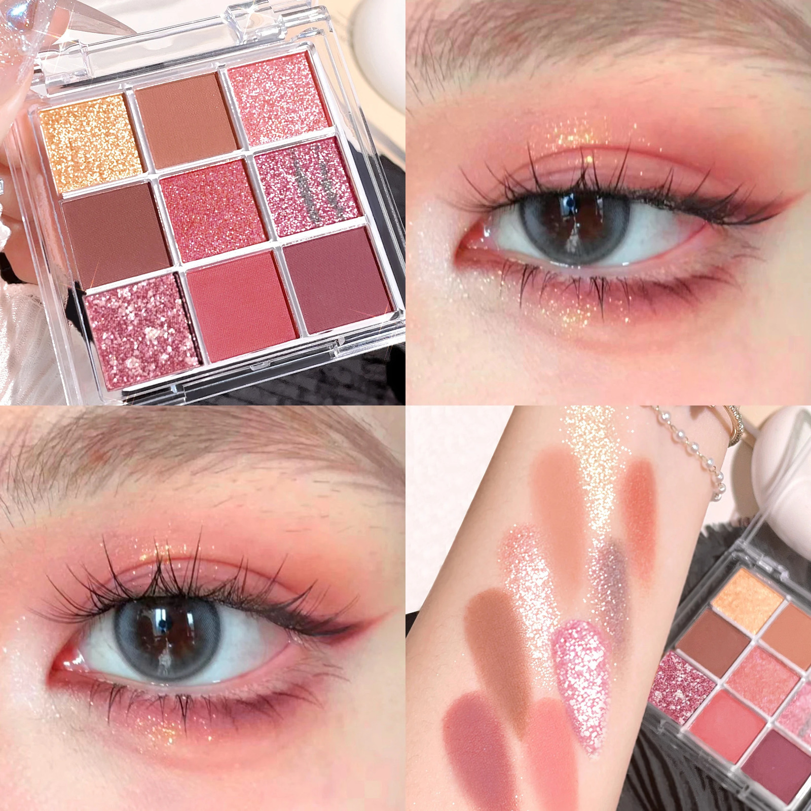 Hisyi Crispy Rice Nine-Colour Eyeshadow Palette Matte Pearlescent Glitter Earth tones are not easy to remove 250712