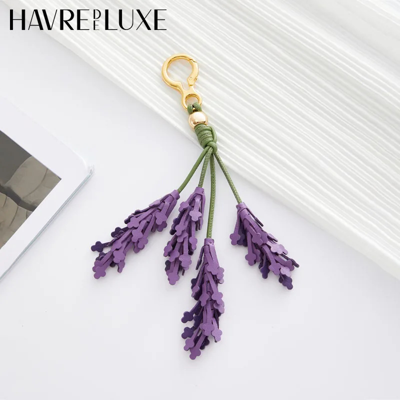 Lavender leather bag charm purple flower keychain bag pendant decoration high girl gift bag accessories 250715